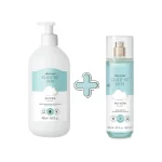 O Boticário kit Cuide Se Bem Nuvem (2 produtos) - Image 5